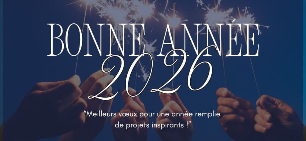 Meilleurs vœux pour 2026 !